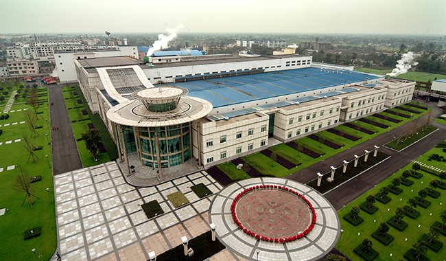 Main Plant of Shifang Cigarette Factory